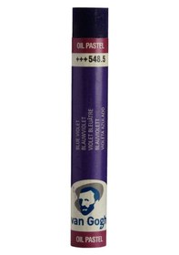 Resim Van Gogh Yağlı Pastel Boya 548.5 Blue Violet 