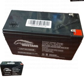 Resim Mustang 12v 7ah 12 Volt 7 Amper Pilsan Uyumlu Oyuncak Araba Jeep Akülü Araba Aküsü Pili Bataryası 