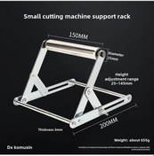 Resim Konesam Kesici Makine İçin Katlanabilir, Yüksekliği Ayarlanabilir, Kayar Tekerlekli, Uzun Malzeme Desteği, Dengeleyici Küçük Boy 15cm 
