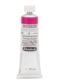 Resim Mussini 35Ml Yağlı Boya Seri:3 No:366 Caesar Purple 
