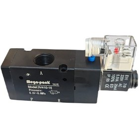 Resim 3v410-15 1/2" 3/2 Pnomatik Elektrikli Hava Valfi 