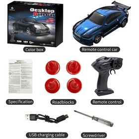 Resim Kf20 1/64 Rc Drift Araba 2.4g Yüksek Hızlı Araba Yarışı Dört Tekerlekli Mini Blue Blue 