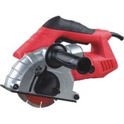 Resim Euromax Ex75123 Kanal Açma Makinası 1500w 