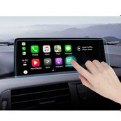 Resim Bmw 1 Seri 2016-2020 8.8 Inç Temperli Navigasyon Ekran Koruyucu (470833052) 