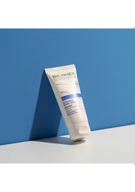 Resim Bionnex Perfederm Yoğun El Bakım Kremi 50 Ml Parfümlü 