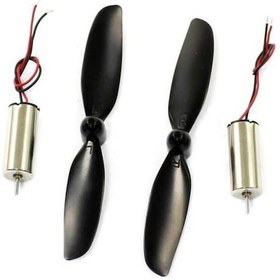 Resim 820 Çekirdeksiz (Coreless) Motor (Mini Drone Motoru) - 2 Adet 