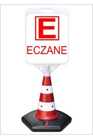 Resim Burada Reklam Eczane Önü Park Yapılmaz Büyük Reklam Park Ve Kaldırım Dubası 118 cm A+plus Plastik 