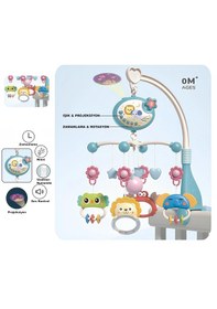 Resim Işıklı Müzikli Uzaktan Kumandalı Dönence Projektörlü Dönence Oyuncak Beşik Bebek 360 Dönebilir 
