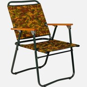 Resim Belde Bella Katlanır Kamp Koltuğu 