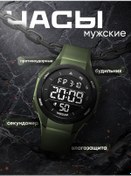 Resim Timeland Darbeye Dayanıklı Su Geçirmez Saatler 420982751 Diğer 