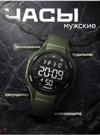 Resim Timeland Darbeye Dayanıklı Su Geçirmez Saatler 420982751 Diğer 