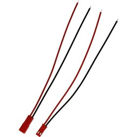 Resim 2 Pin Jst Kablo Konnektör 2 Li Soketli Dişi-erkek Takım 5 Adet 