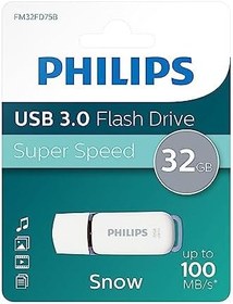 Resim Philips - Snow Edition - 32 GB USB 3.0 - gölge gri 