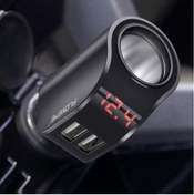 Resim Araç Çakmak Soket 12V-24V 3.1A Çift Usb Diğer