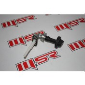 Resim Benzin Musluğu Pulsar Ns 200 (512705239) 