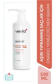 Resim Veela aşırı yıpranmış saçlar için yenileyici ve onarıcı nem bakım şampuanı - moroccan oil shampoo 