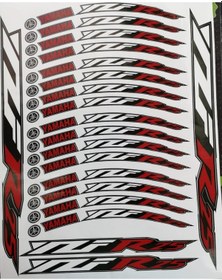 Resim Yamaha Yzf R25 Jant Şeridi Kırmızı 