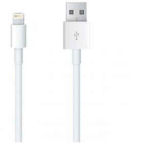 Resim Type-C Iphone Hızlı Şarj Kablosu 