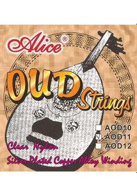 Resim Alice Aod11 Ud Teli Seti 11 Telli Gümüş Kaplama Bakır Alaşımı 