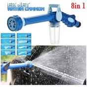Resim Ez Jet Deterjanlı Basınçlı Yıkama Tabancası 
