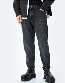 Resim Koton Cepli Normal Bel Loose Fit Jean Pantolon - Steve Jean Gri 5wam40105ıd Gri 