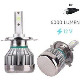 Resim Drstuningistanbul Led Far Ampulü H7-3500Lmx2-30W-12V Buz Mavisi / Laam702 