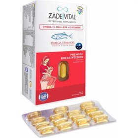 Resim Zade Vital Omega 3 50 Kapsül - Emziren Anneler İçin 