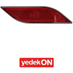Resim AGCO Reflektör - Massey Ferguson / Fendt / Valtra | ACW472408A 