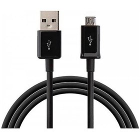Resim Galaxy J2 J7 J7 Prime Şarj Data Kablo Micro Usb 1 Metre (283307810) 