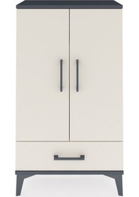 Resim Arges Komodin 3 Raflı Tek Çekmeceli 2 Kapaklı 60x30x106 Antra... Antrasit 