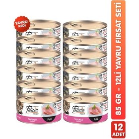 Resim 12li Tahılsız Premium Tavuklu Yavru Kedi Konserve Maması Yavru Kedi Yaş Maması 85gr X 12 Adet 