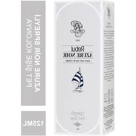 Resim Azure Noir Eau De Cologne 125 Ml 