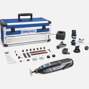 Resim Dremel 8240 (8240-5/65) Çok Amaçlı El Motoru 