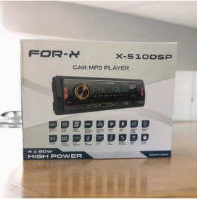 Resim For-X Oto Teyp X-510DSP 2024 Model Çok Renkli Tuş Aydınlatma ve Dinamik Arka Plan Işığı 