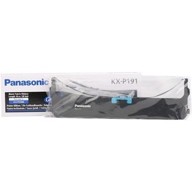 Resim Panasonic Kx-P191 / Kx-P3196 Şerit 