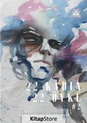 Resim 22 Kadın 22 Öykü - Funda Ergenekon - Artshop Yayıncılık 