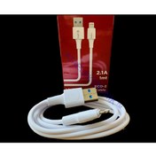 Resim ATAELEKTRONİK 2.1 Amper 1 Metre Hızlı Fast 2.1a 1mt Iphone 5s Se 6 6s Usb Data Şarj 