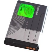 Resim Nokia Bl-5C Batarya 