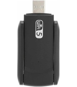 Resim Diğer Wifi Adaptörü Bt5.0 Wifi 2'si Bir Arada Çift Bantlı Çift Anten 89546742 