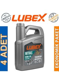 Resim Lubex Mitras Ax Hyp 80W-90 Manuel Şanzıman Dişli Yağı 4 x 3 L 