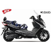 Resim Deeb Sym Joymax Kamuflaj Sele Kılıfları (523446122) 