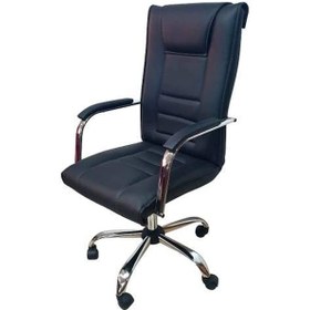 Resim Ilayda Krom Müdür Koltuğu Ofis Koltuğu Büro Koltuğu Makam Koltuğu Çalışma Koltuğu Bilgisayar Koltuğu Siyah 