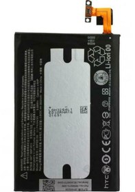 Resim Htc One E8 B0P6B100 Batarya Pil 2600 Mah 