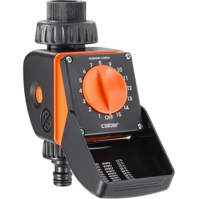 Resim Pearl Shop 8422 Aquauno Logıca Tımer/sulama Zamanlayıcısı 