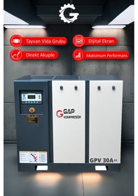 Resim Gap Kompresör Vidalı Hava Kompresörü 30 HP Tek Makine GPV30a 