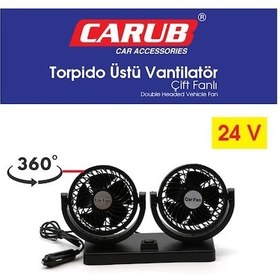 Resim Vantilatör 24v Torpido Üstü İki Fan Ayarlı 
