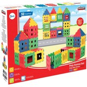 Resim Nessiworld 03 483 Poly Dahi Setler 1mt2 -Pilsan Oyuncak 