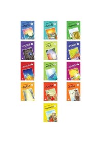 Resim Peygamber Hikayeleri Seti -13 Kitap Takım - Nesil Çocuk Yayınları 
