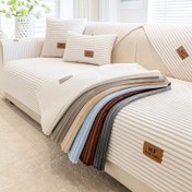 Resim 1 adet HF Peluş Koltuk Kılıfı - Kalın Flanel, Çizgili Tasarım, Kaymaz Koltuk Koruyucu Evcil Hayvanlar İçin, Makinede Yıkanabilir, Modern Ev Dekoru, Tek Kişilikten Dört Kişilik Koltuklara Uygun, Nötr Renkler (Bej, Kahverengi, Mavi, Açık Gri), Evcil Hayvan Dostu Kılıf | Şık Suni Deri Yama | Kabartmalı Yüzey 
