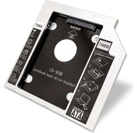 Resim Skygo HDD Caddy Kızak Ata 12.7 mm Sılver HDX1754 